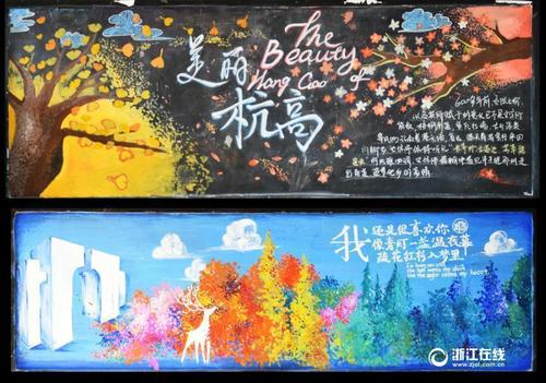 Colorado School of Mines商科文凭证书